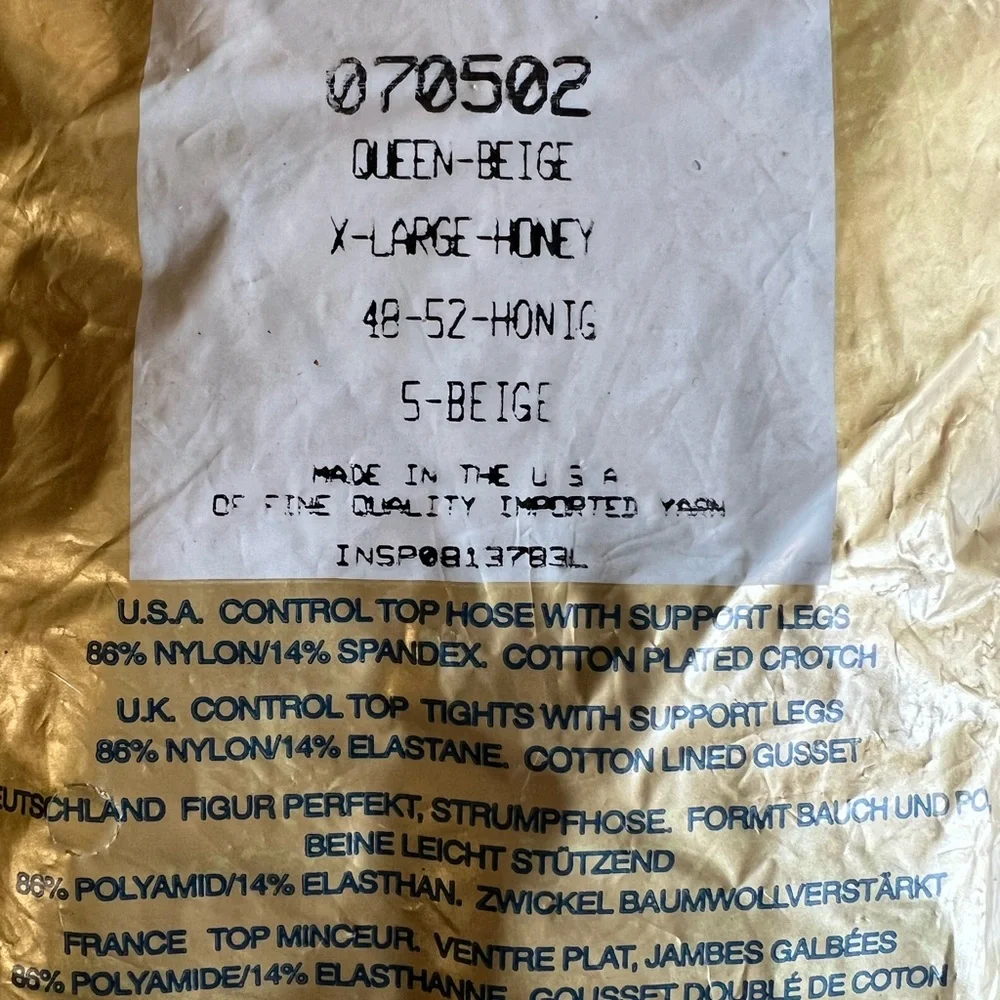 NEW Silkies 070502 Control Top Pantyhose Queen Beige X-Large Honey Made In USA